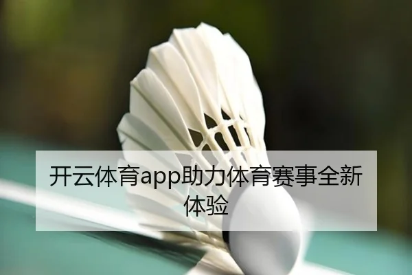 img_1780641096277_36_1_552.jpg